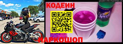 меф Кохма