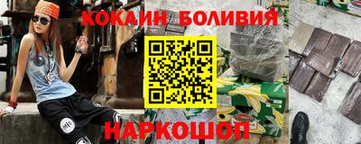 ECSTASY Красноармейск