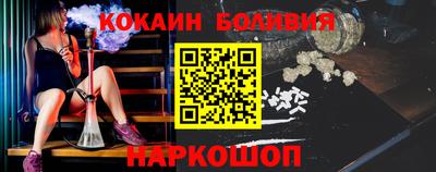 меф Кохма