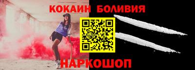 apvp Ковров