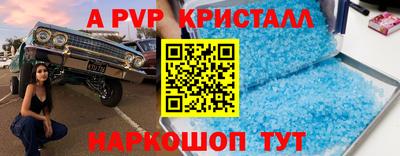 меф Кохма