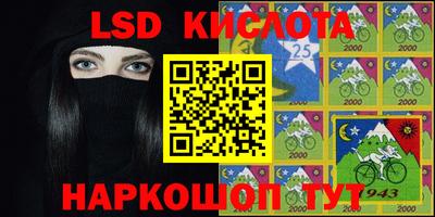ECSTASY Красноармейск