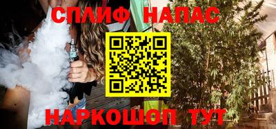 ECSTASY Красноармейск