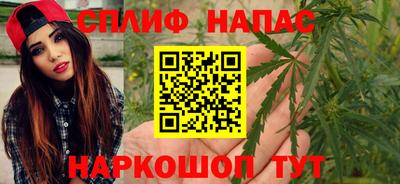 меф Кохма