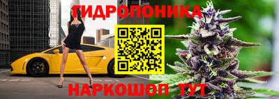 экстази Коломна