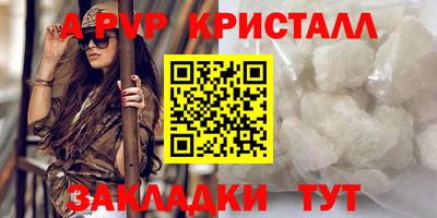 меф Кохма