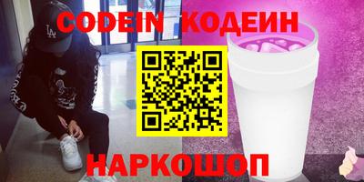 меф Кохма