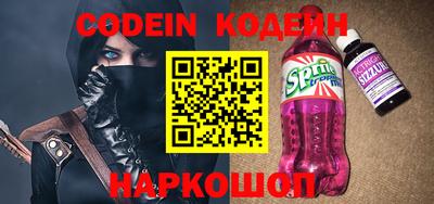ECSTASY Красноармейск
