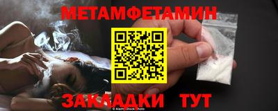 бутик Когалым