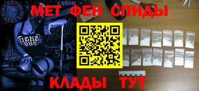 ECSTASY Красноармейск