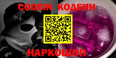 меф Кохма