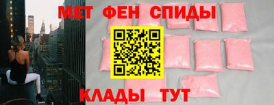 ECSTASY Красноармейск