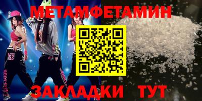 apvp Ковров