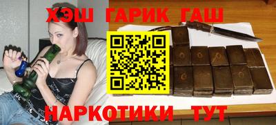 ECSTASY Красноармейск