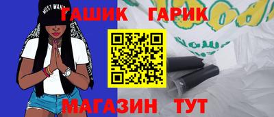 меф Кохма