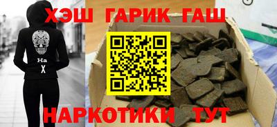 меф Кохма