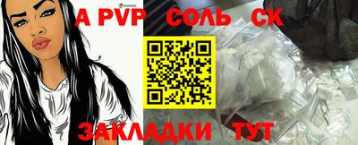 экстази Коломна