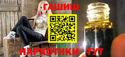 ECSTASY Красноармейск