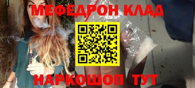 ECSTASY Красноармейск
