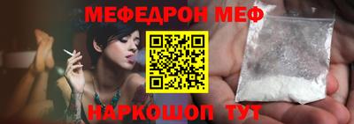 ECSTASY Красноармейск