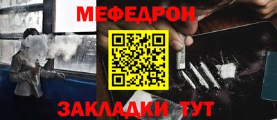 ECSTASY Красноармейск