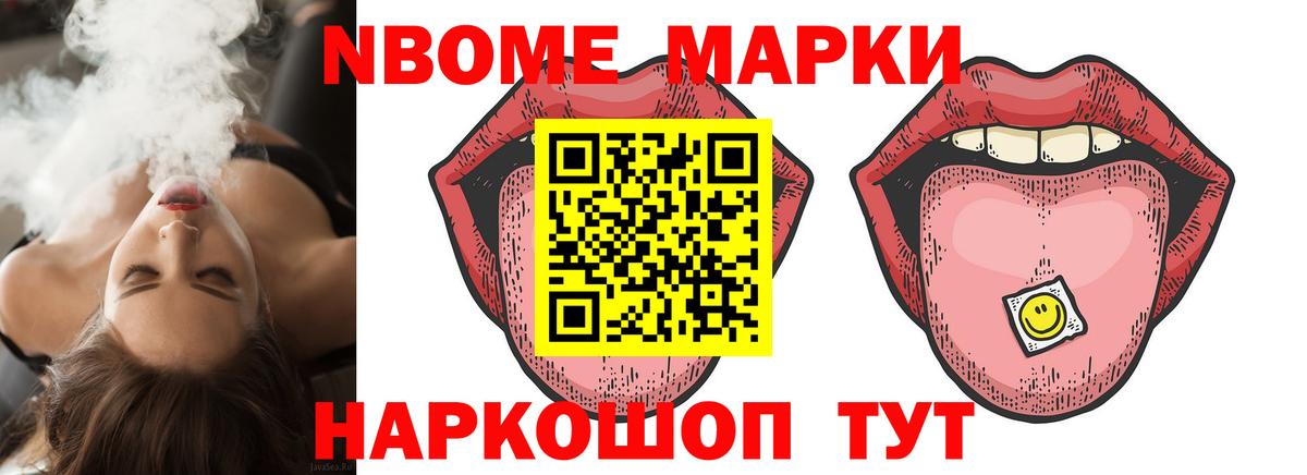 ЛСД экстази ecstasy  Вход с VPN  Лсд 25 экстази  Белгород  Лсд 25 экстази ecstasy 